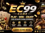 EC 99 GAME